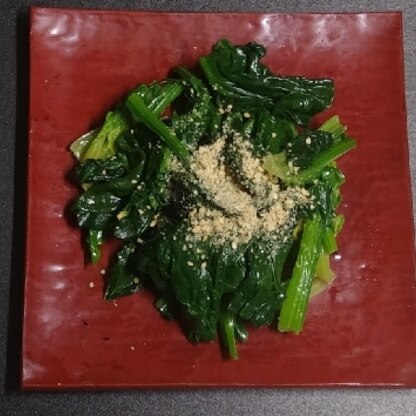 こんにちは〜葉物野菜をいただくとなんだかホッとします(*^^*)レシピありがとうございました。